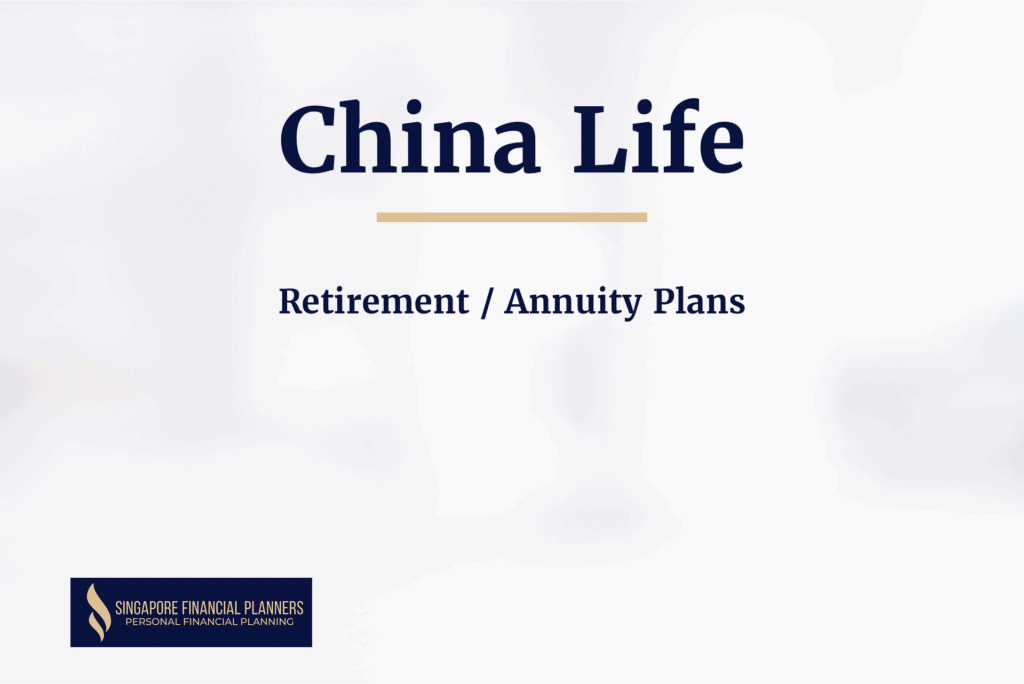 China Life retirement annuity plans